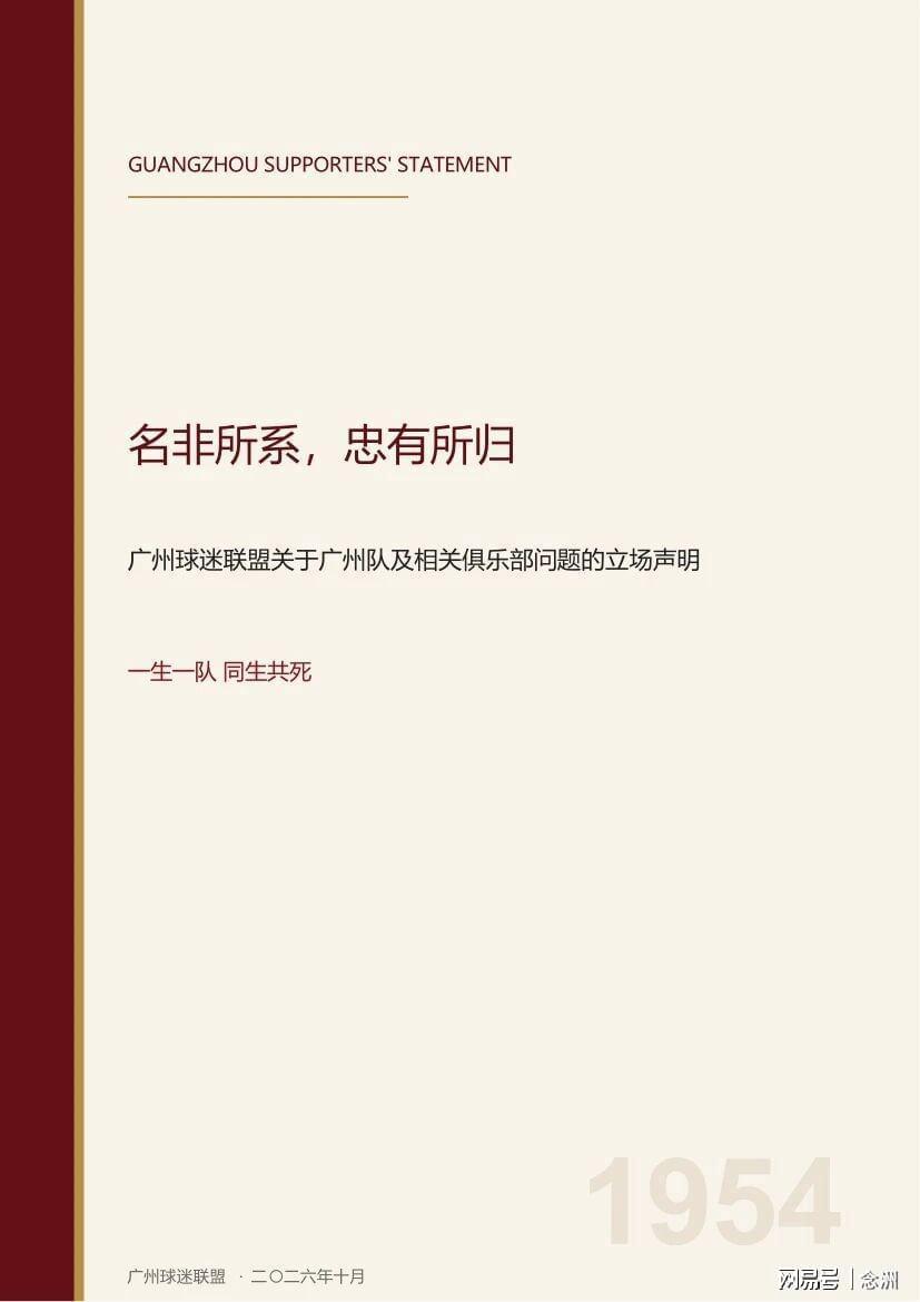 HB火博·体育(中国)官方网站详情图