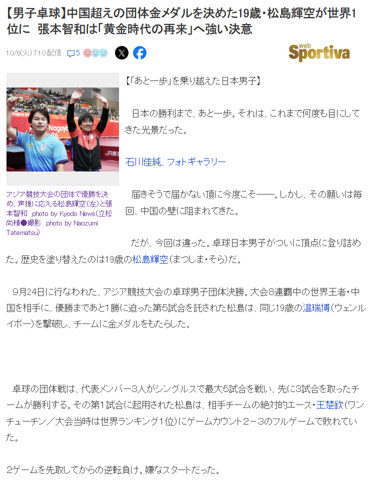 HB火博·体育(中国)官方网站介绍图片