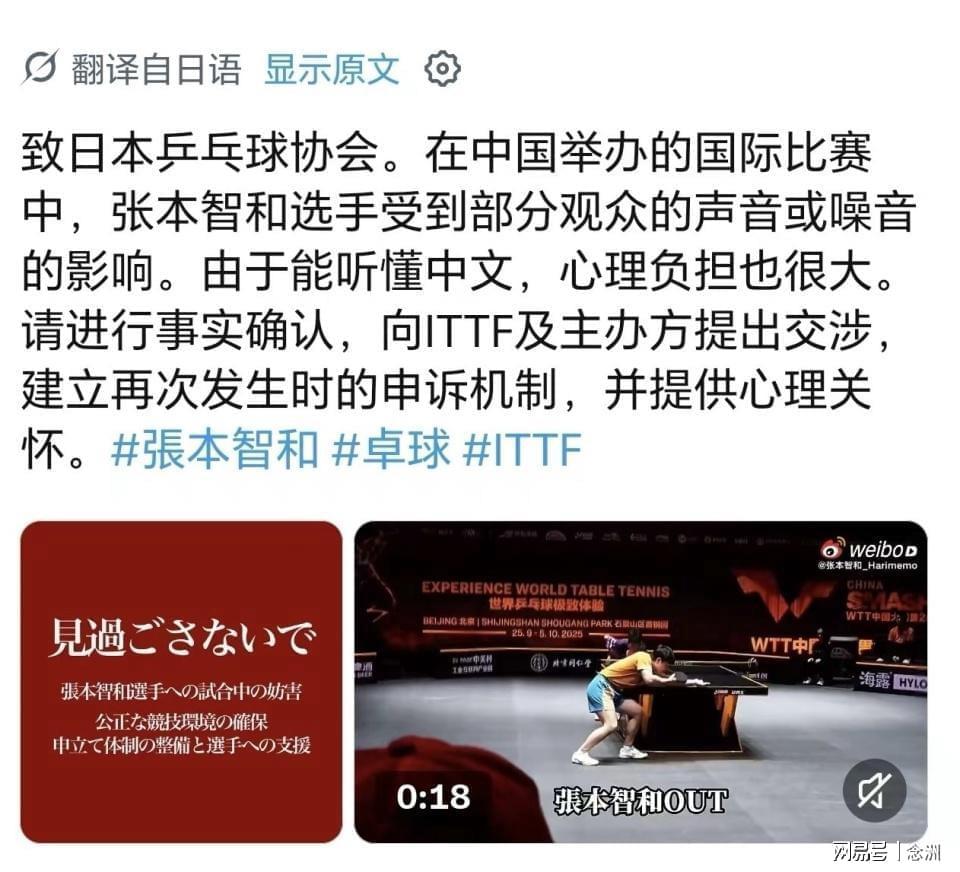 HB火博·体育(中国)官方网站展示图片