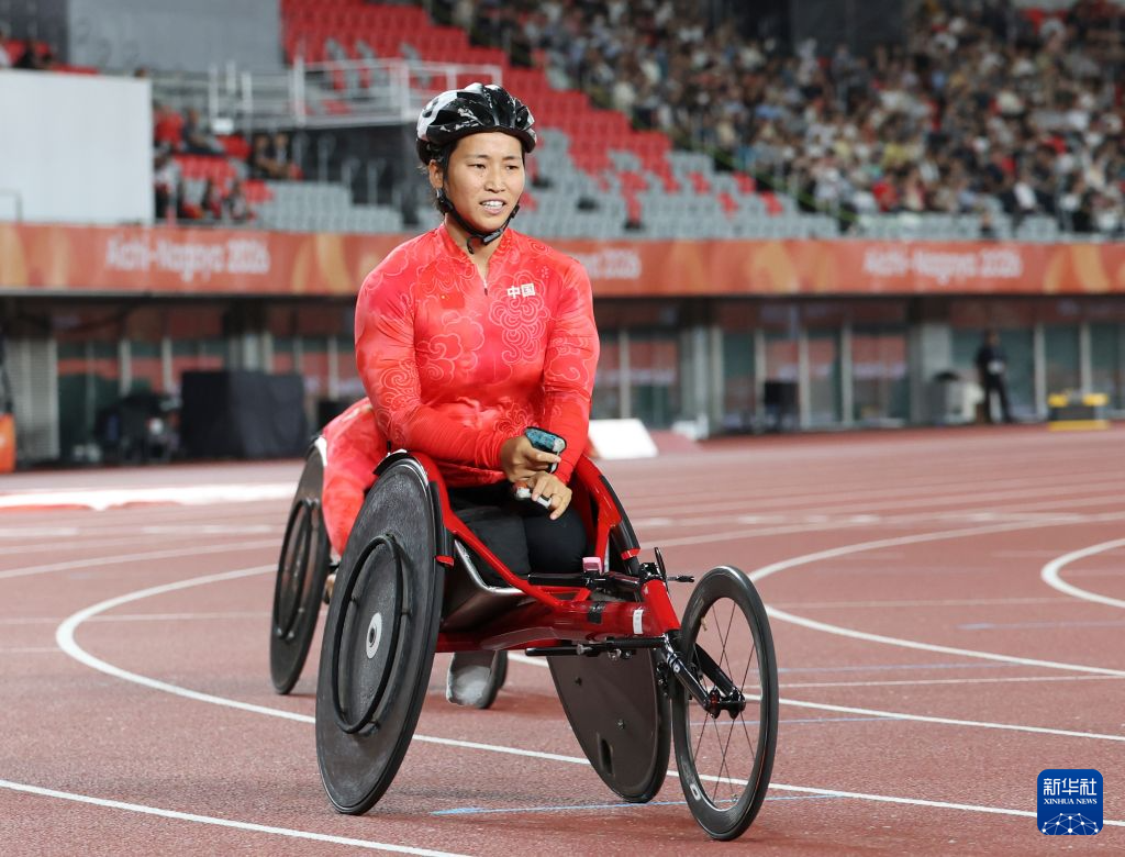亚残运会｜田径——女子400米T54决赛：中国选手包揽前三名