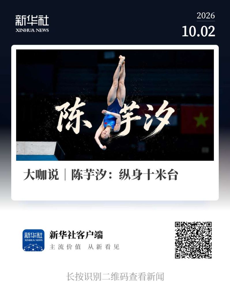 专业HB火博·体育(中国)官方网站服务