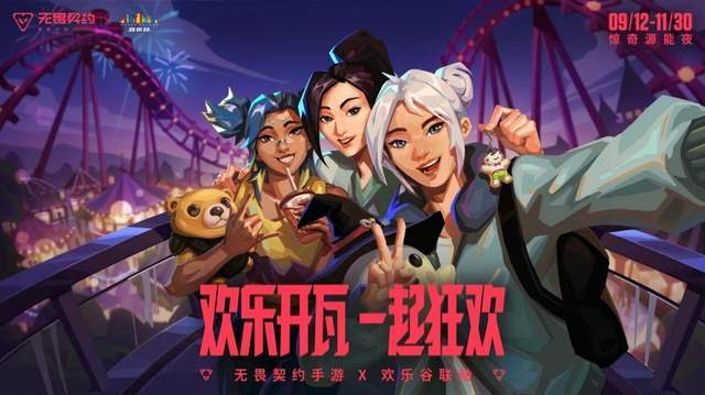 HB火博·体育(中国)官方网站图片展示