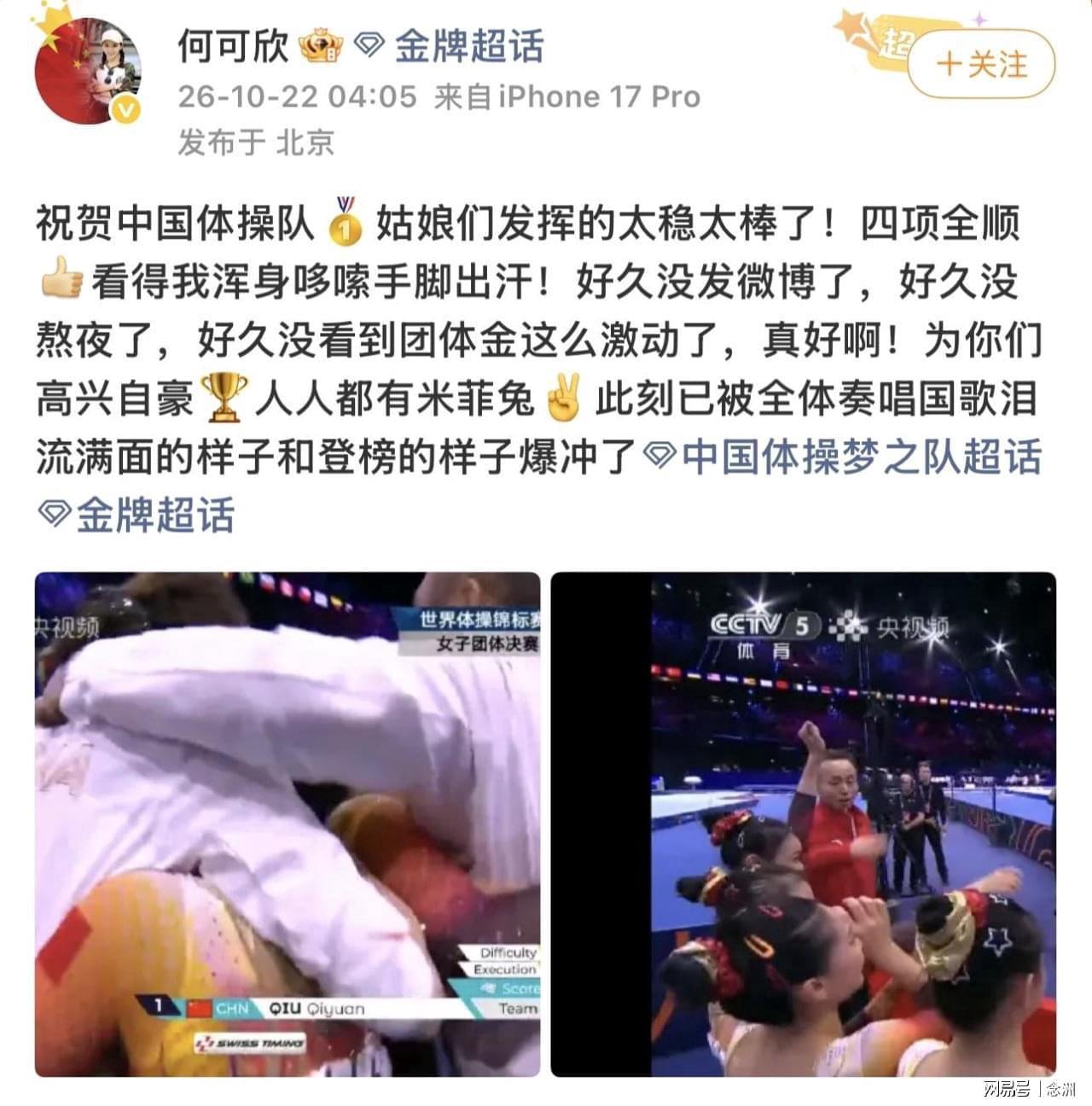HB火博·体育(中国)官方网站图片展示
