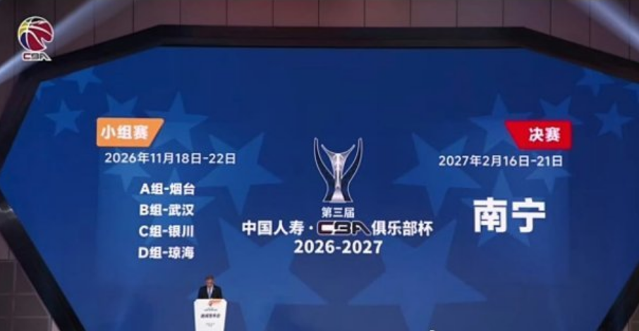 HB火博·体育(中国)官方网站展示图片