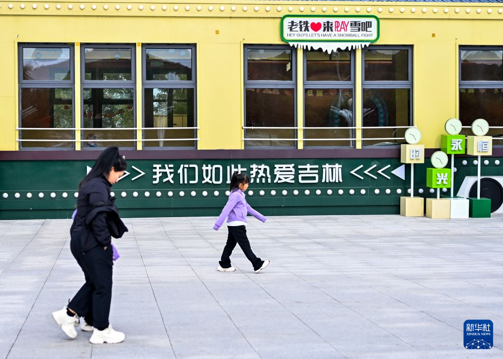 HB火博·体育(中国)官方网站相关图片