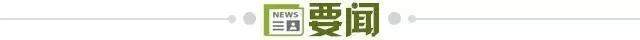 HB火博·体育(中国)官方网站展示图片