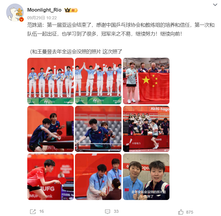 了解HB火博·体育(中国)官方网站