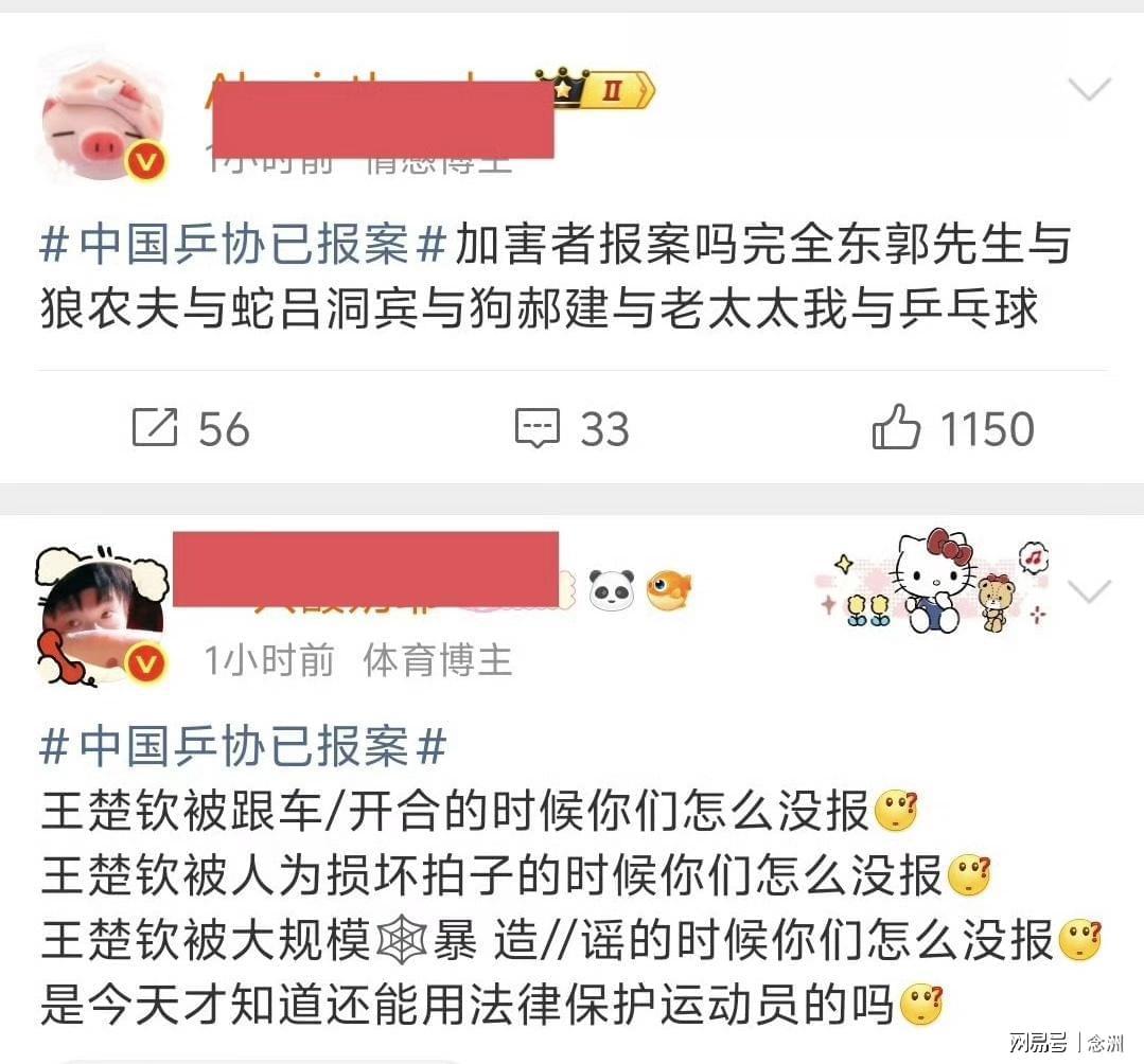专业HB火博·体育(中国)官方网站服务
