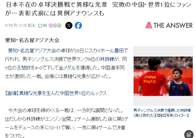 HB火博·体育(中国)官方网站能够为用户提供选择决策、更快找到简单好玩的游戏介绍图片