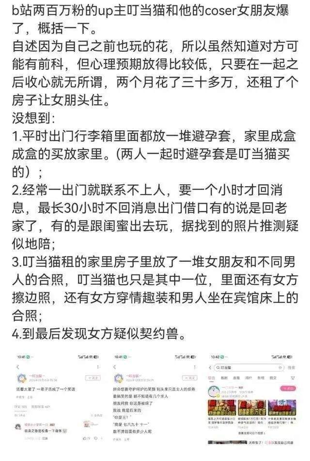 HB火博·体育(中国)官方网站相关图片