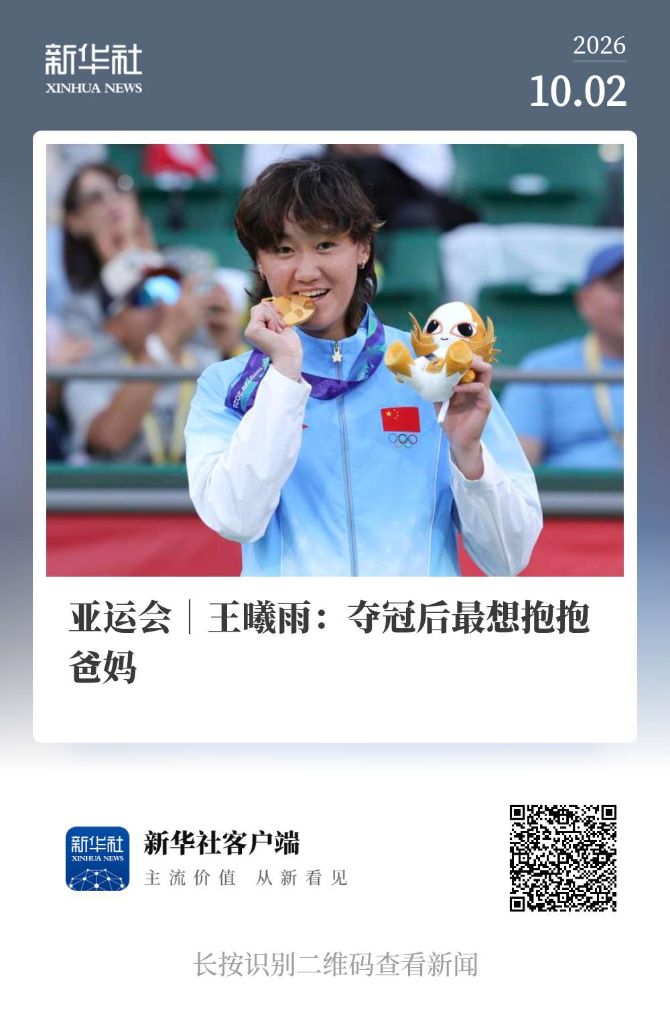 了解HB火博·体育(中国)官方网站