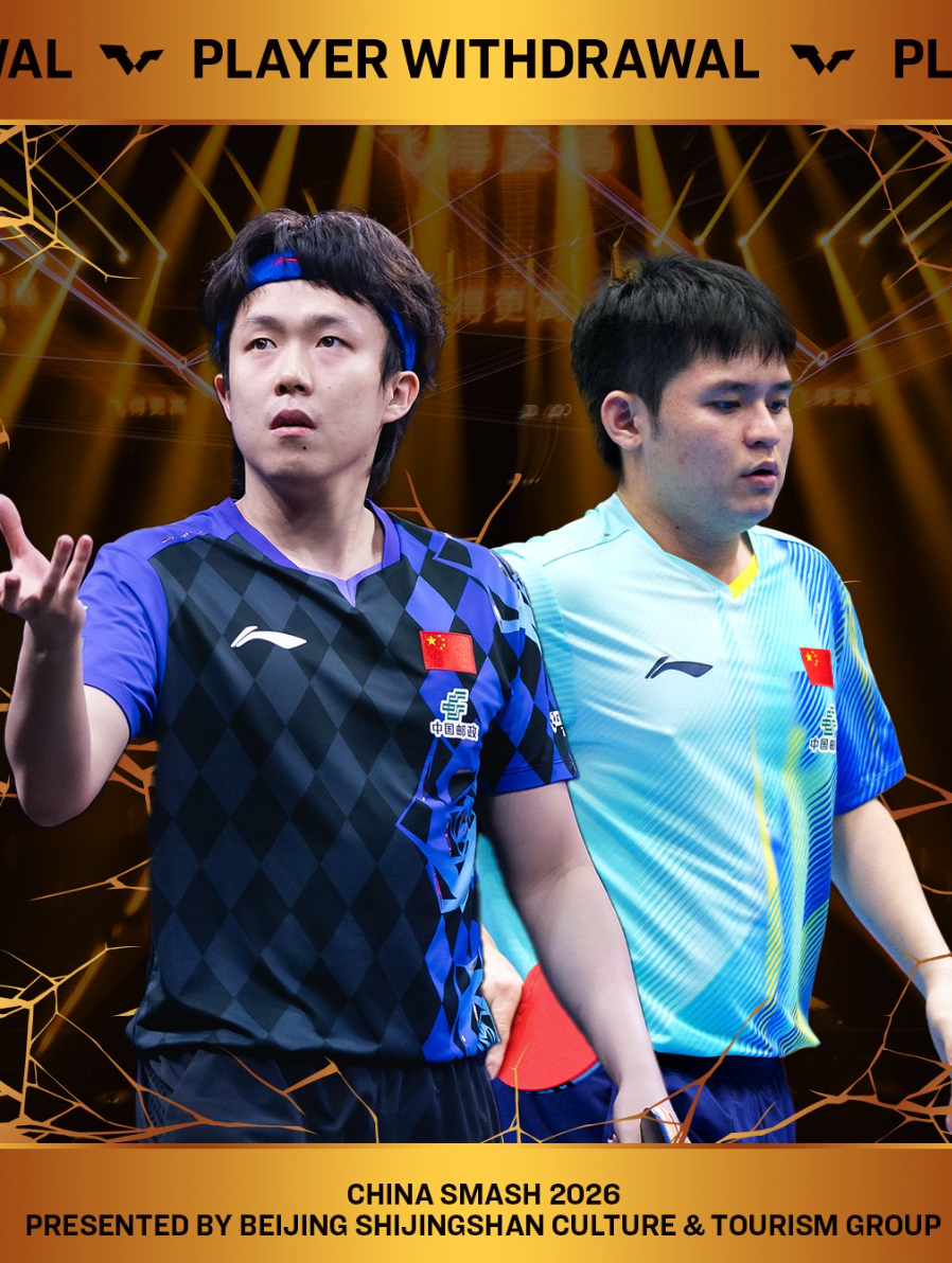 松岛辉空将登世界第一！成历史第4人+日乒队史首人 队报：最年轻世1