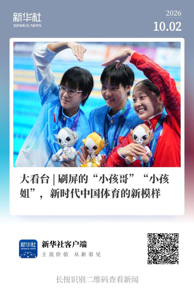 HB火博·体育(中国)官方网站介绍图片