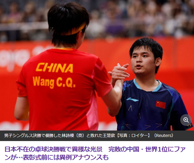 所以说也不是比较复杂的。产品图片