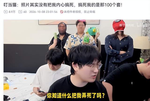 HB火博·体育(中国)官方网站产品图片