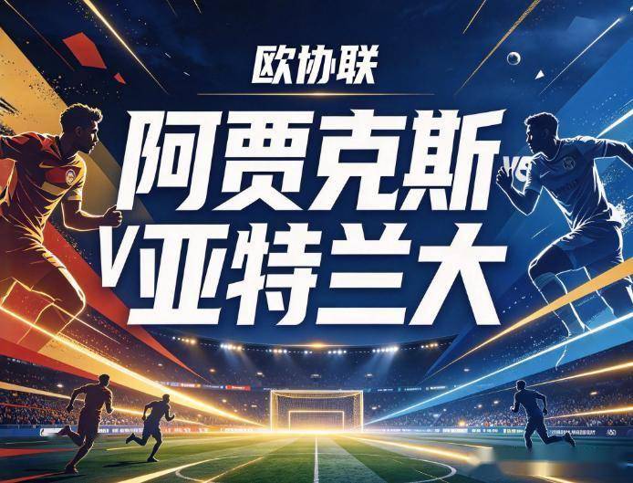HB火博·体育(中国)官方网站展示图片