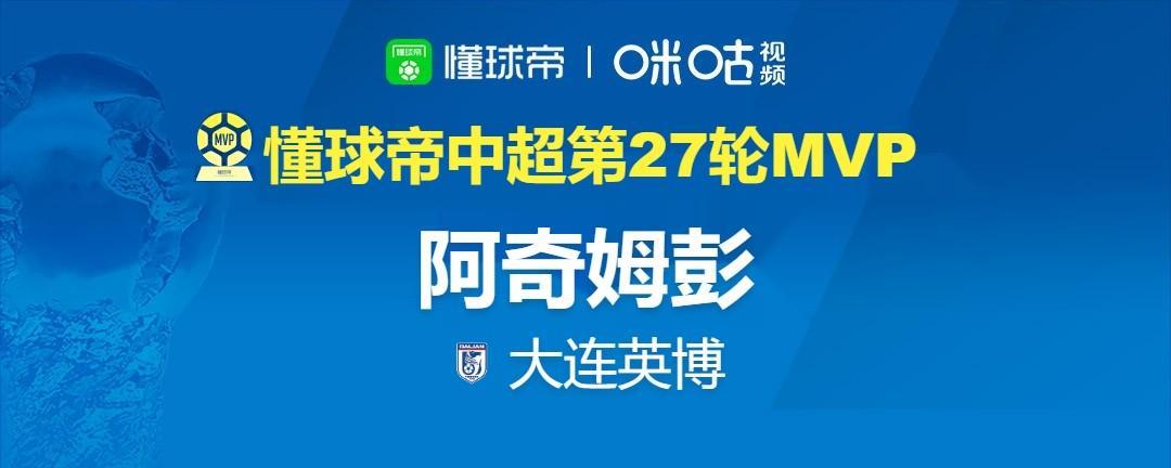 HB火博·体育(中国)官方网站详情图