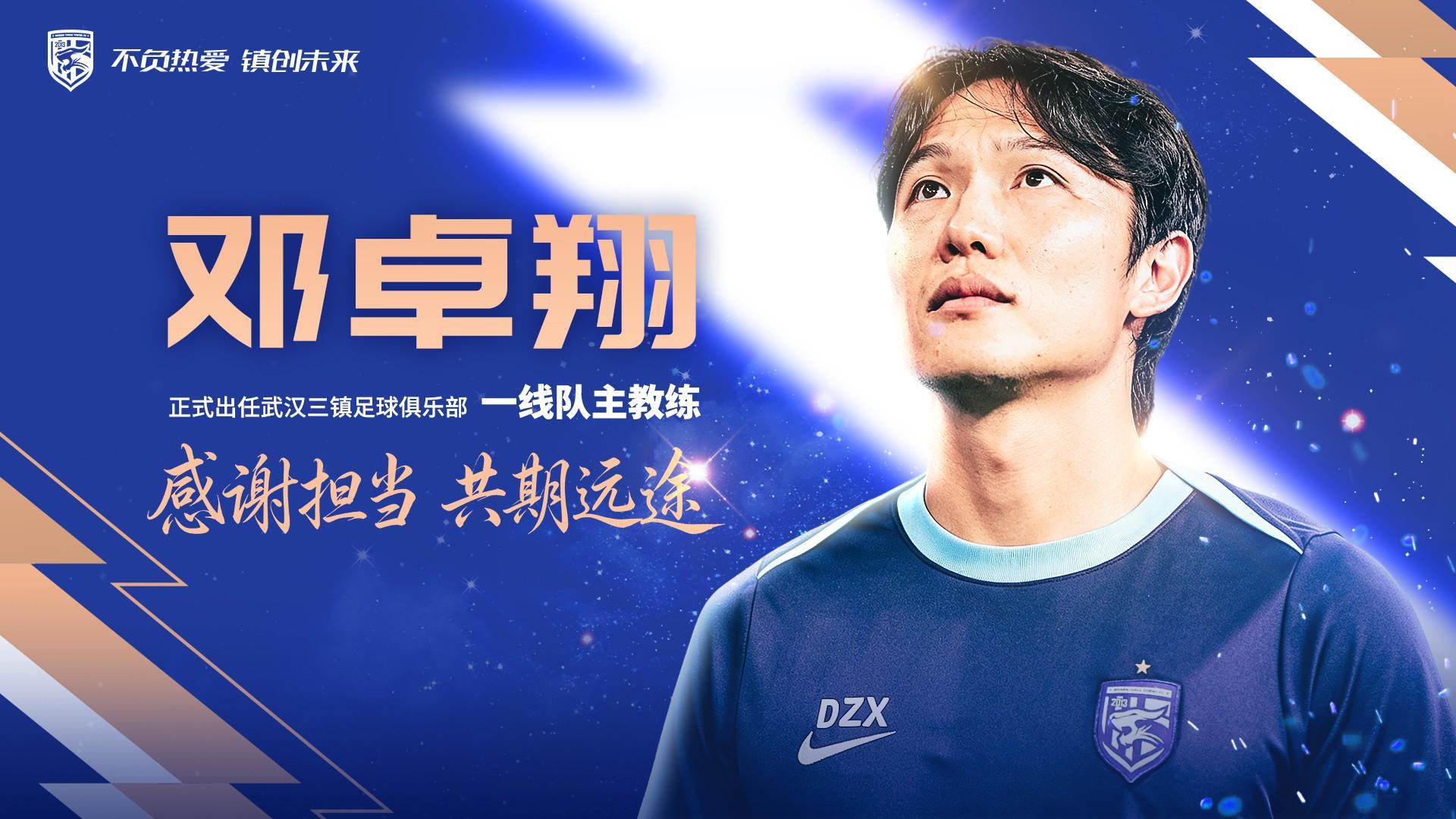 专业HB火博·体育(中国)官方网站服务