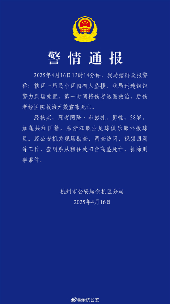 HB火博·体育(中国)官方网站案例展示