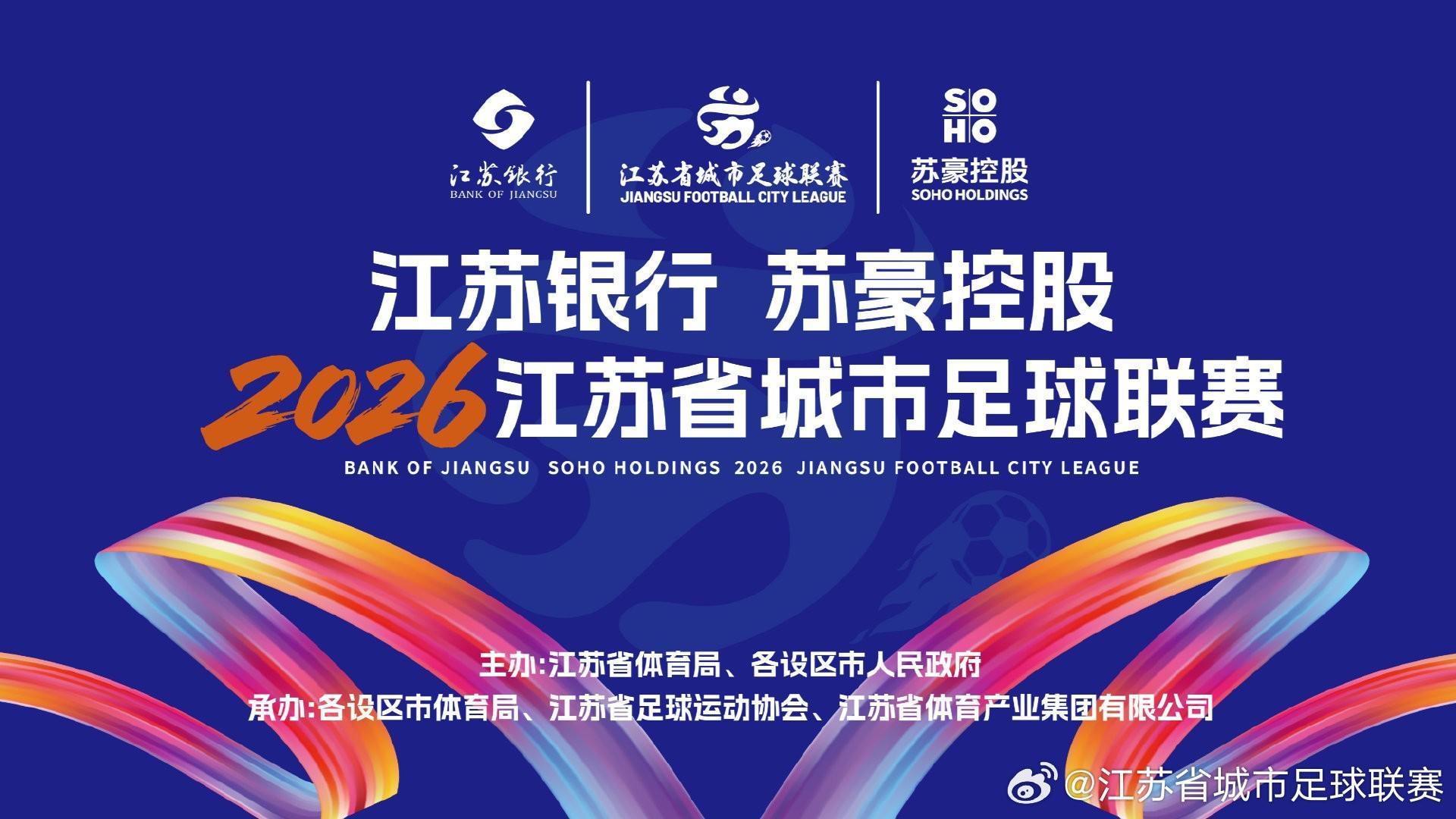 HB火博·体育(中国)官方网站产品图片