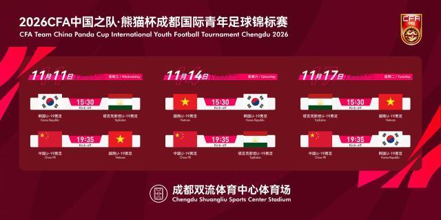 HB火博·体育(中国)官方网站介绍图片