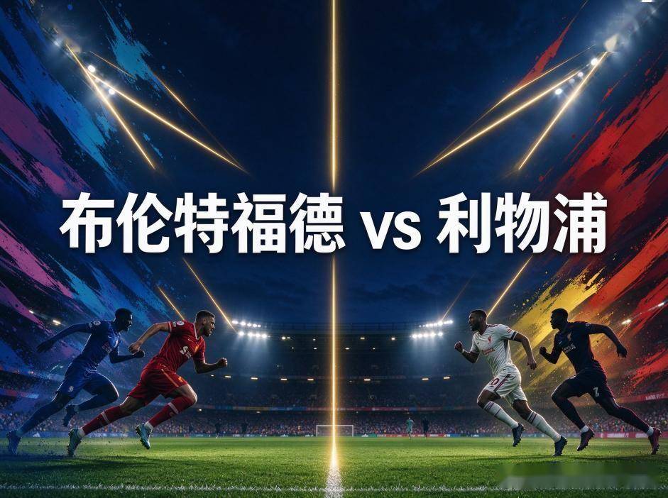 HB火博·体育(中国)官方网站产品图片