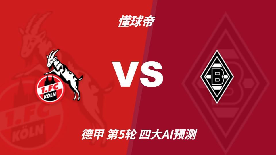 HB火博·体育(中国)官方网站案例展示