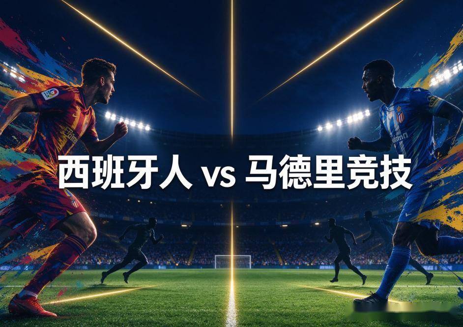 HB火博·体育(中国)官方网站详情图