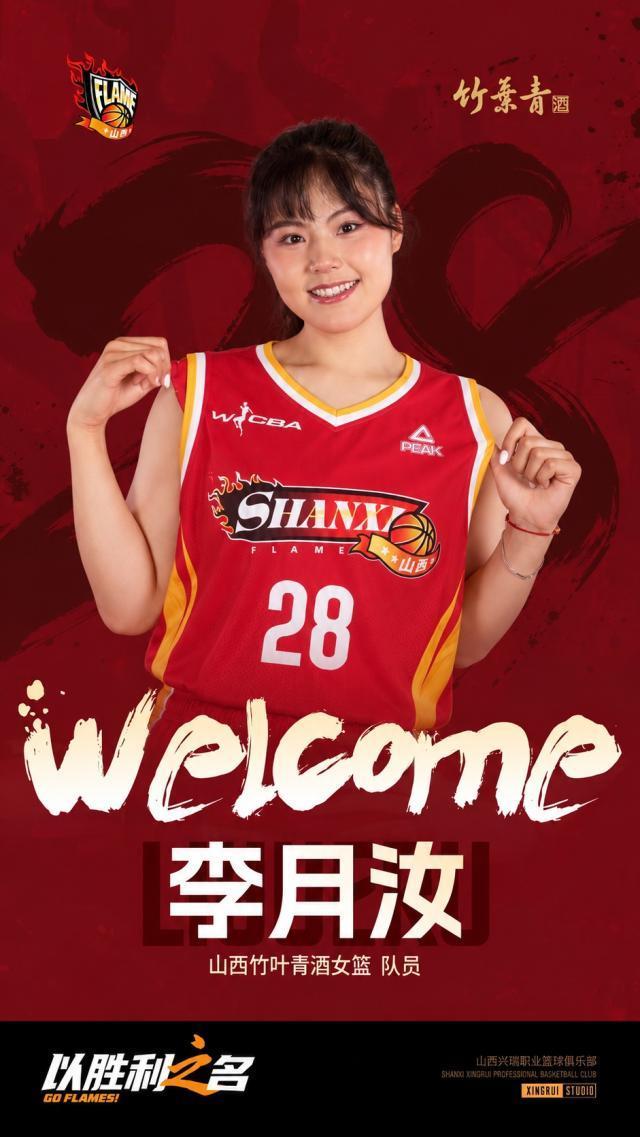 HB火博·体育(中国)官方网站图片展示