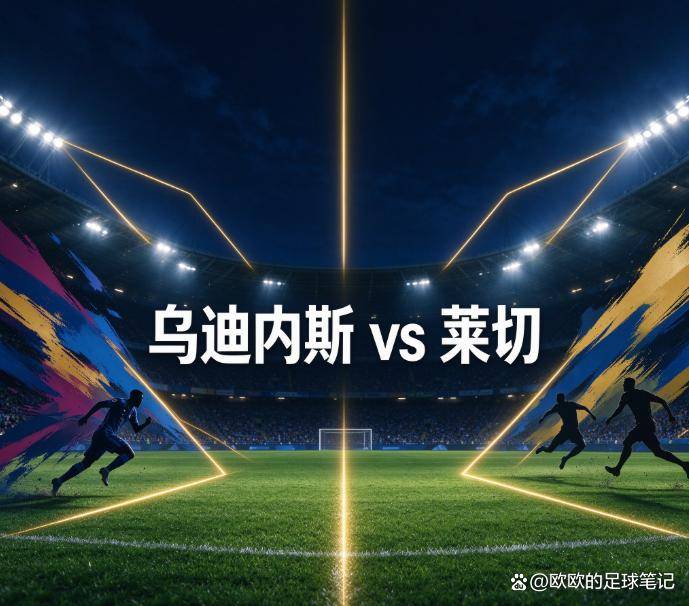 HB火博·体育(中国)官方网站图片展示