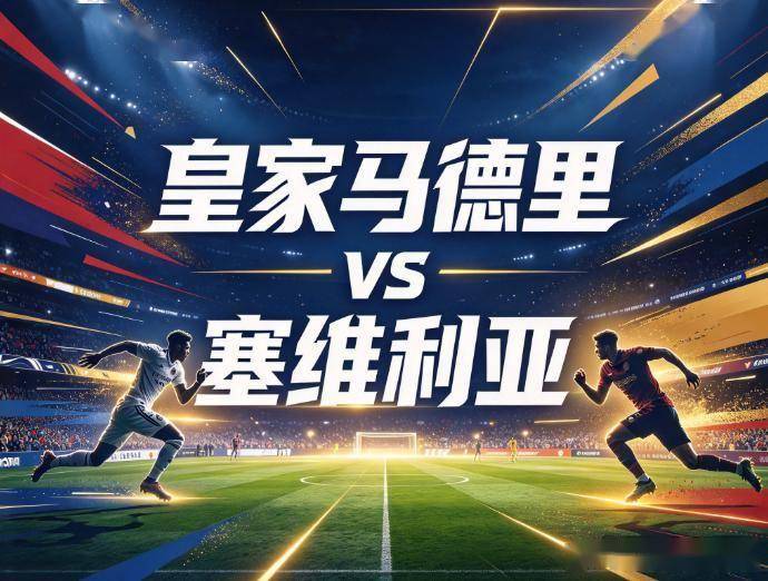 HB火博·体育(中国)官方网站详情图