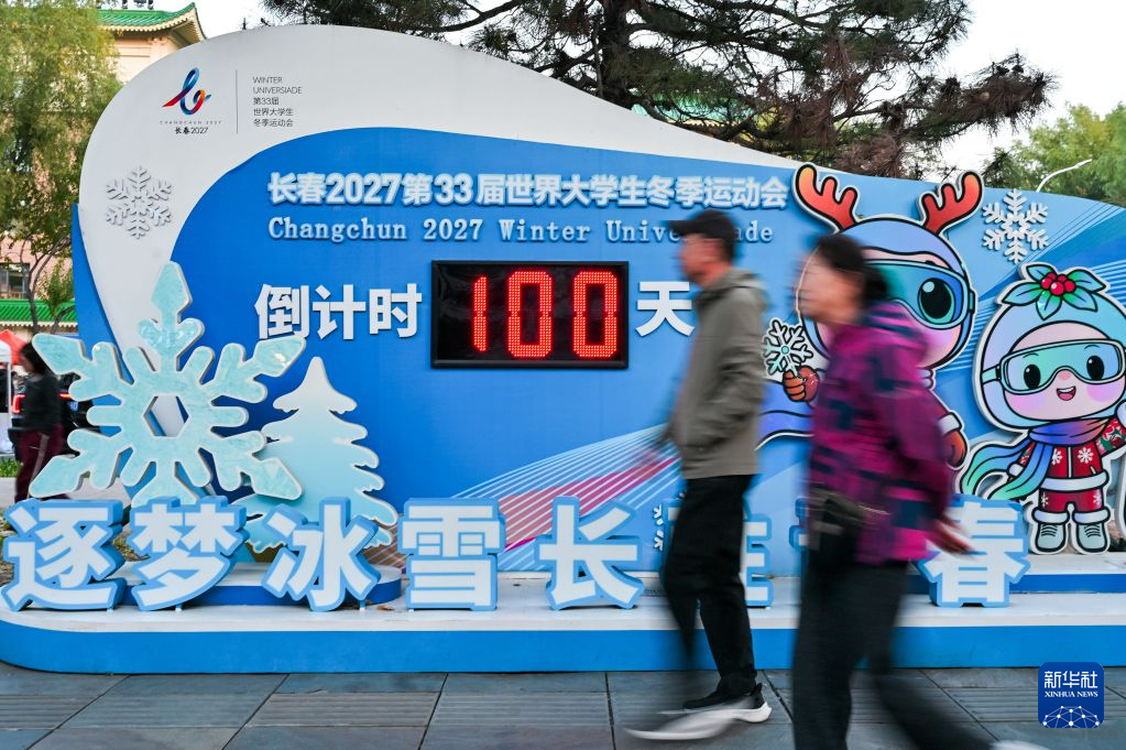 HB火博·体育(中国)官方网站介绍图片