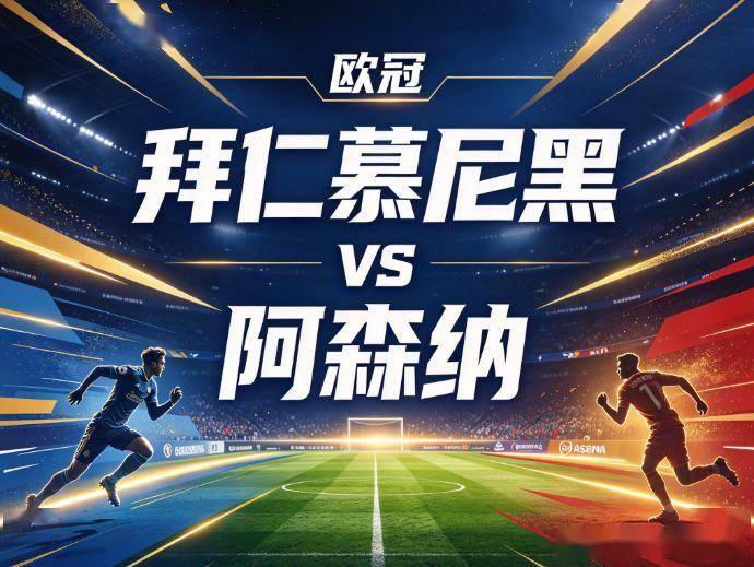 HB火博·体育(中国)官方网站产品图片