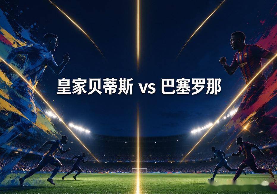 HB火博·体育(中国)官方网站产品图片