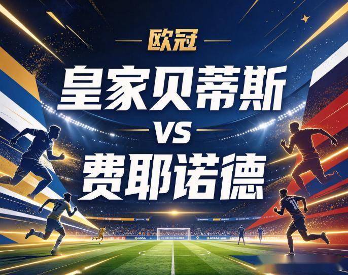 HB火博·体育(中国)官方网站图片展示