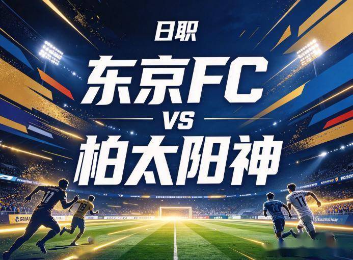HB火博·体育(中国)官方网站详情图